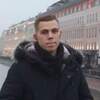 Вадим, 23, г.Волгоград Вадим, 23, г.Волгоград