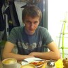 Павел Мартынов, 26, г.Мыски Павел Мартынов, 26, г.Мыски