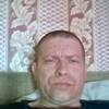 Андрей, 38, г.Барнаул Андрей, 38, г.Барнаул