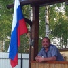 Евгений, 41, г.Дубовка (Волгоградская обл.) Евгений, 41, г.Дубовка (Волгоградская обл.)