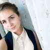 Татьяна, 22, г.Инсар Татьяна, 22, г.Инсар