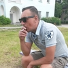 Сергей, 30, г.Сланцы Сергей, 30, г.Сланцы