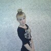 Карина, 25, г.Сосенский Карина, 25, г.Сосенский