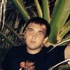 Сергей Лавров, 29, г.Тучково Сергей Лавров, 29, г.Тучково