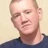григорий, 30, г.Холмск григорий, 30, г.Холмск