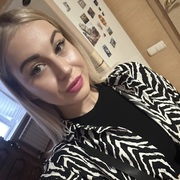 Арина 23 Москва