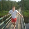 Дмитрий, 33, г.Череповец Дмитрий, 33, г.Череповец