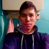 Антон, 21, г.Улан-Удэ Антон, 21, г.Улан-Удэ