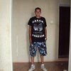 Леха, 31, г.Северодвинск Леха, 31, г.Северодвинск