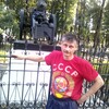 Игорь, 43, г.Юхнов Игорь, 43, г.Юхнов