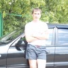 Вячеслав, 44, г.Орск Вячеслав, 44, г.Орск