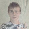 александр, 19, г.Карталы александр, 19, г.Карталы