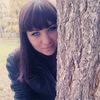 Кристиночка, 21, г.Лысково Кристиночка, 21, г.Лысково