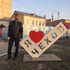 алексей, 53, г.Чехов алексей, 53, г.Чехов