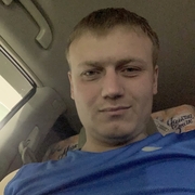 Вячеслав 32 Новосибирск