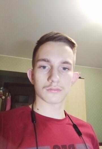 Моя фотография - Лёня, 22 из Екатеринбург (@lenya4345)