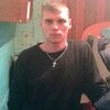 Силин, 23, г.Черемхово Силин, 23, г.Черемхово