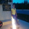 Михаил, 29, г.Киров Михаил, 29, г.Киров