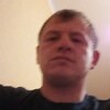 Олег, 32, г.Холмск Олег, 32, г.Холмск