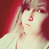 Кристина, 18, г.Киреевск Кристина, 18, г.Киреевск