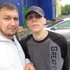 Дмитрий, 24, г.Анжеро-Судженск Дмитрий, 24, г.Анжеро-Судженск