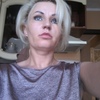 Наталья, 39, г.Красноярск Наталья, 39, г.Красноярск