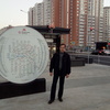 Алексей, 39, г.Одинцово Алексей, 39, г.Одинцово