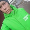 Дмитрий, 22, г.Усолье-Сибирское (Иркутская обл.) Дмитрий, 22, г.Усолье-Сибирское (Иркутская обл.)