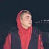 влад, 20, г.Екатеринбург влад, 20, г.Екатеринбург