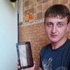 виктор, 29, г.Опочка виктор, 29, г.Опочка
