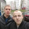Макс, 23, г.Урюпинск Макс, 23, г.Урюпинск