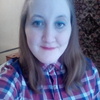 Светлана, 21, г.Глазов Светлана, 21, г.Глазов