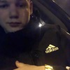 Леонид, 20, г.Чита Леонид, 20, г.Чита