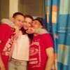 Тёма, 20, г.Каменск-Уральский Тёма, 20, г.Каменск-Уральский