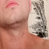 Дима, 35, г.Таганрог Дима, 35, г.Таганрог