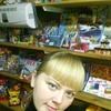 Татьяна, 43, г.Южно-Курильск Татьяна, 43, г.Южно-Курильск