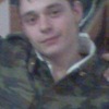 Корпей, 31, г.Камбарка Корпей, 31, г.Камбарка