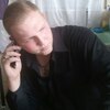 Святослав, 23, г.Семилуки Святослав, 23, г.Семилуки