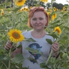 Ната, 37, г.Майкоп Ната, 37, г.Майкоп