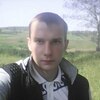 Максим, 20, г.Томск Максим, 20, г.Томск