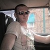 Владислав, 22, г.Городовиковск Владислав, 22, г.Городовиковск