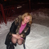 Людмила, 36, г.Ардатов Людмила, 36, г.Ардатов