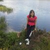 Татьяна, 34, г.Тверь Татьяна, 34, г.Тверь