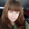 Людмила, 32, г.Сатка Людмила, 32, г.Сатка