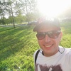 Владимир, 27, г.Ижевск Владимир, 27, г.Ижевск