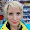 Светлана, 43, г.Озеры Светлана, 43, г.Озеры