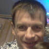 Андрей, 42, г.Томск Андрей, 42, г.Томск