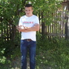 Сергей, 25, г.Инза Сергей, 25, г.Инза