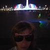 Тая, 45, г.Великий Новгород (Новгород) Тая, 45, г.Великий Новгород (Новгород)