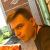 Павел Чумаков, 21, г.Тула Павел Чумаков, 21, г.Тула